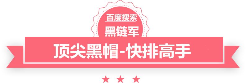 2024年新澳门天天开奖免费查询特种兵混都市下载